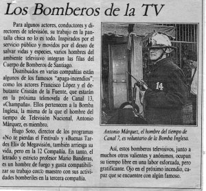 Famosos de la 14